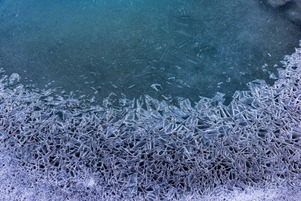 Cracked ice on the glacier