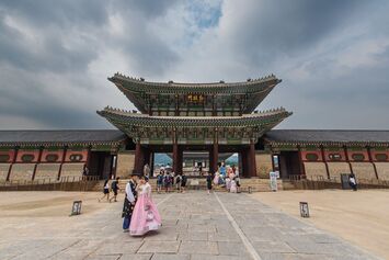 Seoul - Gyeongbokgung (경복궁)