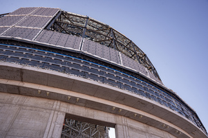 E-ELT Construction site 1