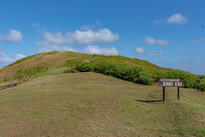 Rano Kau